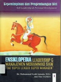 Image of Ensiklopedia Leadership & Manajemen Muhammad SAW 