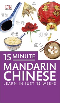 Image of 15 - Minute Mandarin Chinese Learn in just 12 weeks