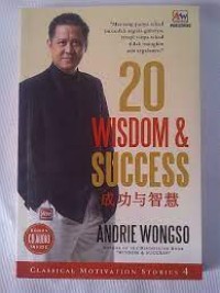 Image of 20 Wisdom & Success + CD