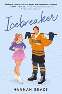 Image of Icebreaker