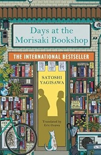 Image of Days at the Morisaki Bookshop