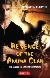 Image of Revenge of the Akuma Clan