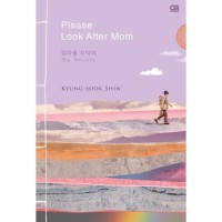 Image of Ibu tercinta