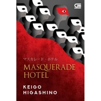 Image of Masquerade hotel