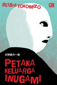 Image of Petaka keluarga inugami