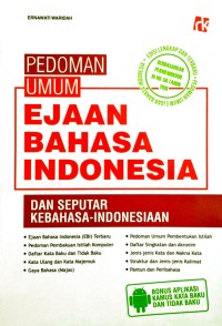 Image of Pedoman Umum Ejaan Bahasa Indonesia