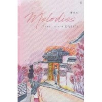Image of Melodies