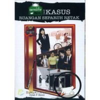 Image of Detektif Imai dan Kasus Ruangan Separuh Retak