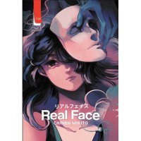 Image of Real Face