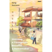Image of Unmong, a Youngman Became a Homemaker
