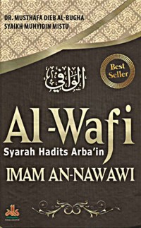 Image of Al-Wafi Syarah Hadits Arbain