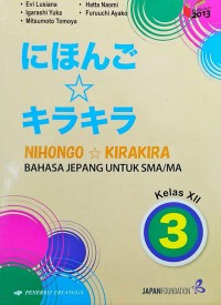 Bahasa Jepang untuk SMA/MA Kelas XII