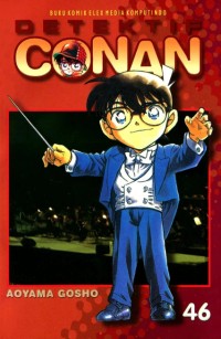 Image of Detektif Conan 46