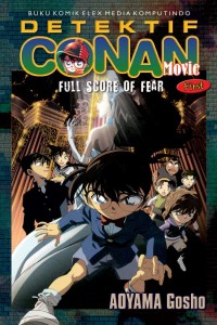 Image of Detektif Conan Movie Full Score Of Fear