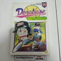 Image of Dorabase 14