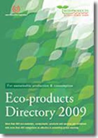 Image of Eco Products Directory 2009