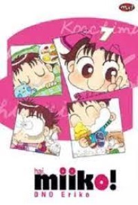 Image of Hai,Miiko #7