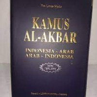 Image of Kamus Al-Akbar: Indonesia-Arab,Arab-Indonesia