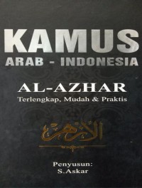 Kamus Arab Indonesia Al Azhar