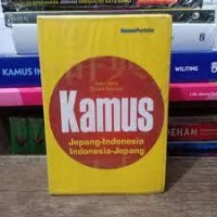 Kamus: Jepang-Indonesia,Indonesia-Jepang