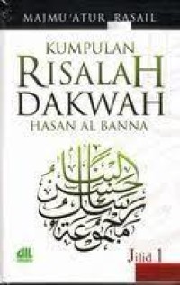 Image of Kumpulan Risalah Dakwah Hasan al-Banna jilid 1