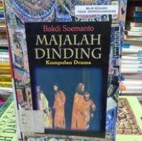 Image of Majalah Dinding