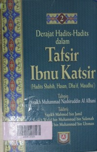 Image of Tafsir Ibnu Katsir 2