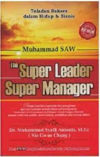 Image of The Super Leader Super Manager