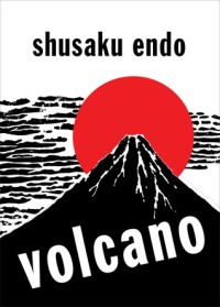 Image of Volcano