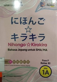 Image of Nihongo Kirakira 1A SMA/MA Kelas XI