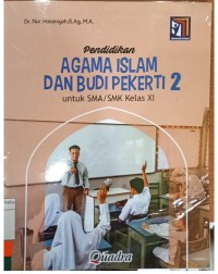 Image of Pendidikan Agama Islam dan Budi Pekerti #2 untuk SMA/SMK Kelas XI