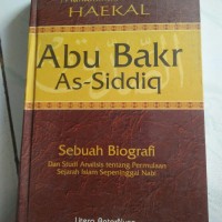Image of Abu Bakr As-Siddiq