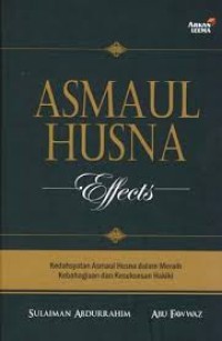 Image of Asmaul Husna Effect