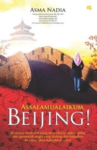 Image of Assalamualaikum Beijing