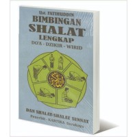 Image of Bimbingan Shalat Lengkap Do'a - Dzikir - Wirid