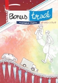 Image of Bonus Track
