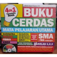 Buku Cerdas Mata Pelajaran Utama SMA/MA