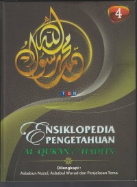 Image of Ensiklopedia Pengetahuan Al-Qur'an dan Hadits 7