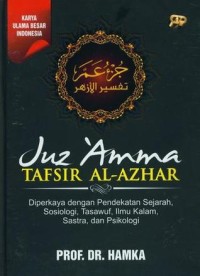 Image of Juz 'Amma Tafsir Al-Azhar