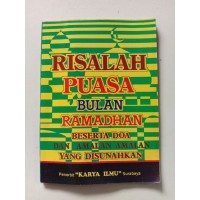 Image of Risalah Puasa Bulan Ramadhan Beserta Doa Dan Amalan Yang Disunahkan