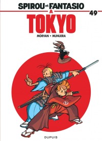 Image of Spirou dan Fantasio di Tokyo