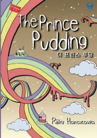 The Prince Pudding