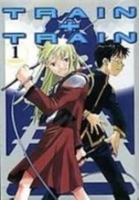 Image of Train+train