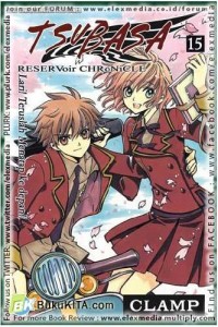 Image of Tsubasa Reser Voir Chronicle 15