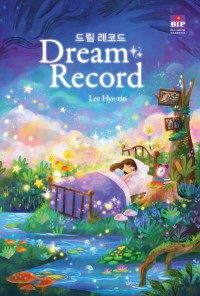 Image of Dream Record