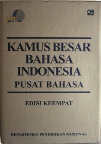 Image of Kamus Besar Bahasa Indonesia