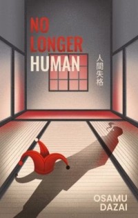 Image of No Longer Human