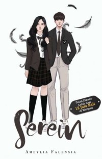 Image of Serein