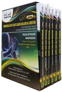 Image of Tafsir Ilmi #7 : Penciptaan Jagat Raya Dalam Perspektif Al-Qur'an dan Sains
